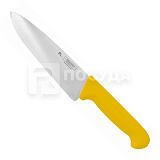 Нож поварской 25см желтая ручка «Pro-Line» P.L.Proff Cuisine