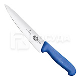 Нож универсальный 25см синяя ручка «Fibrox» Victorinox